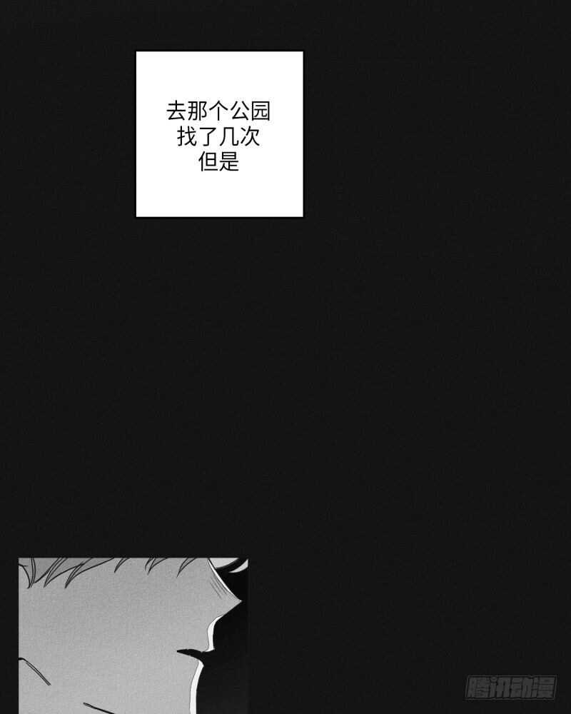 第24话2