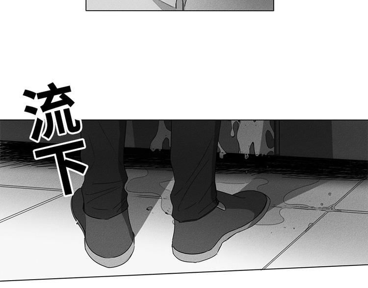glen moray格兰莫雷15年漫画,第3话3图