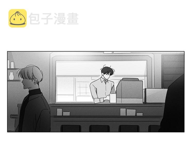 glen moray格兰莫雷15年漫画,第3话1图