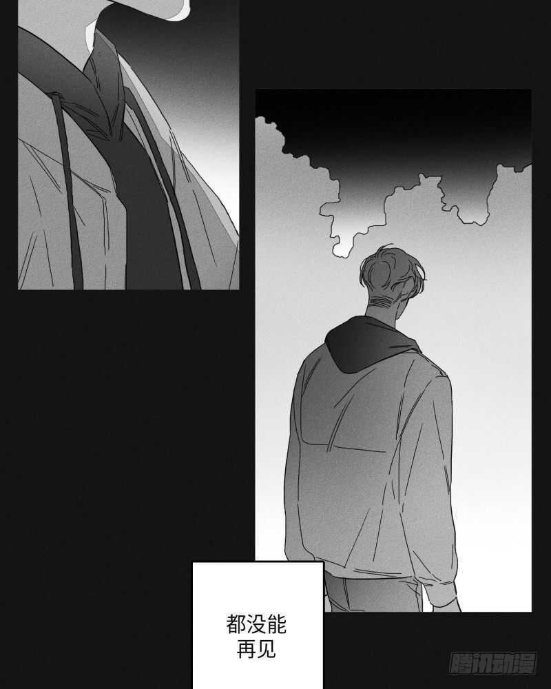 第24话3