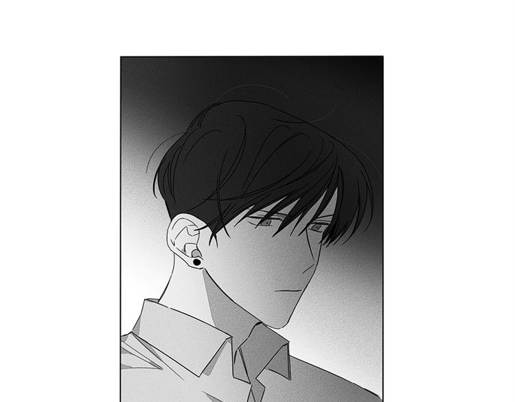 glen moray格兰莫雷15年漫画,第3话2图