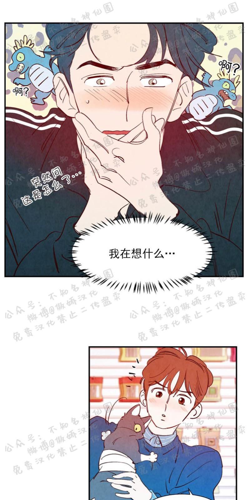 第28话0