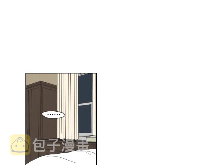 狐狸在说什么？漫画,第41话 你怎么来了？4图