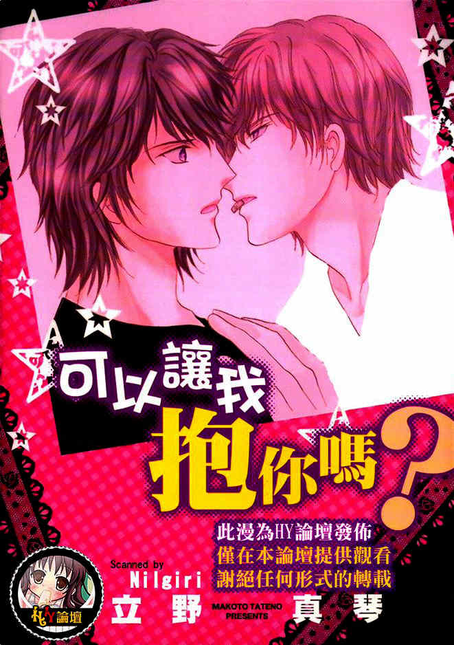 第1卷0