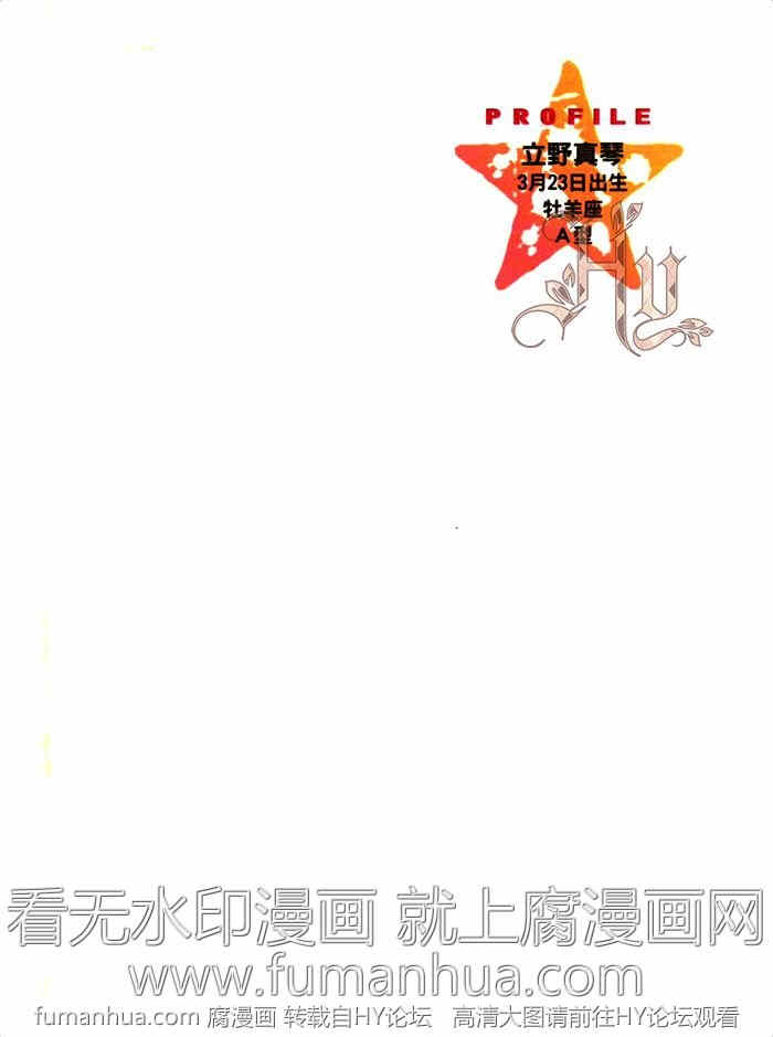 第1卷2