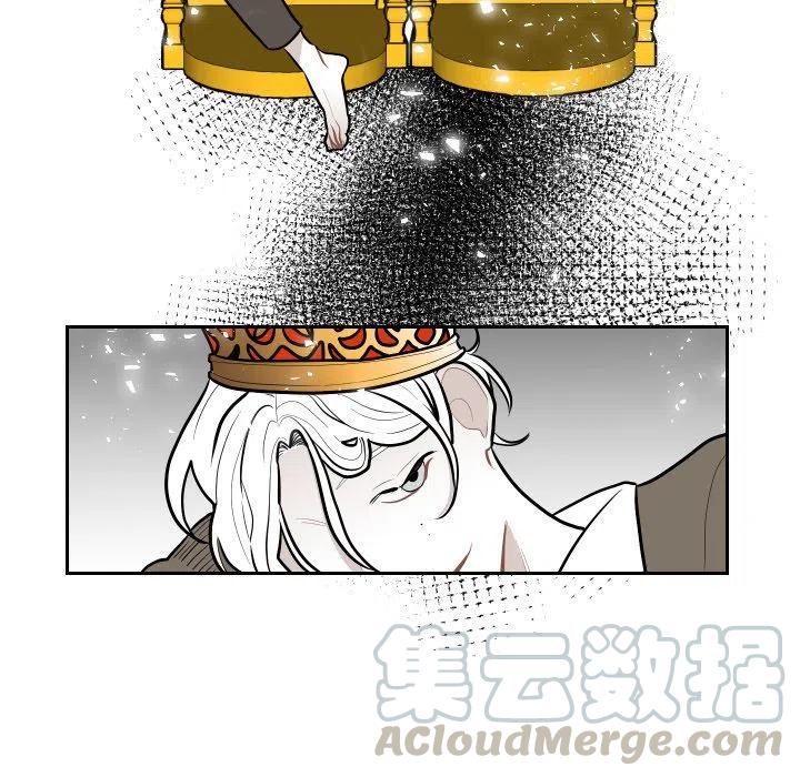 沉默的书香社漫画,505图