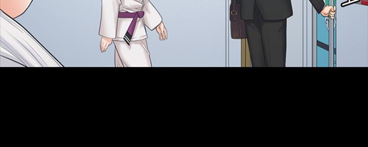 教练我投降了慢画漫画,第9话3图