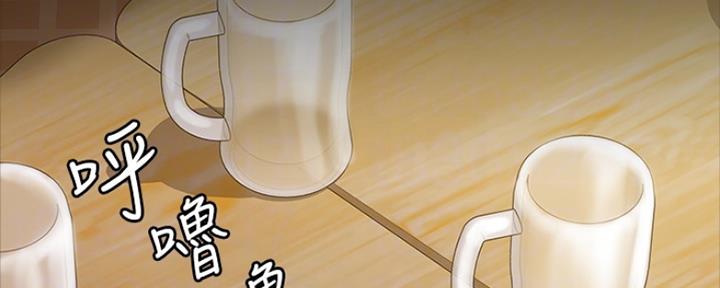 第17话4