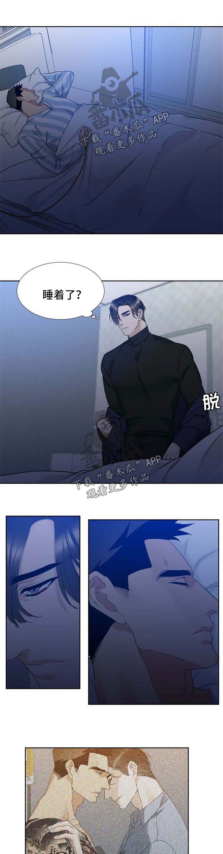 第39章：梦0