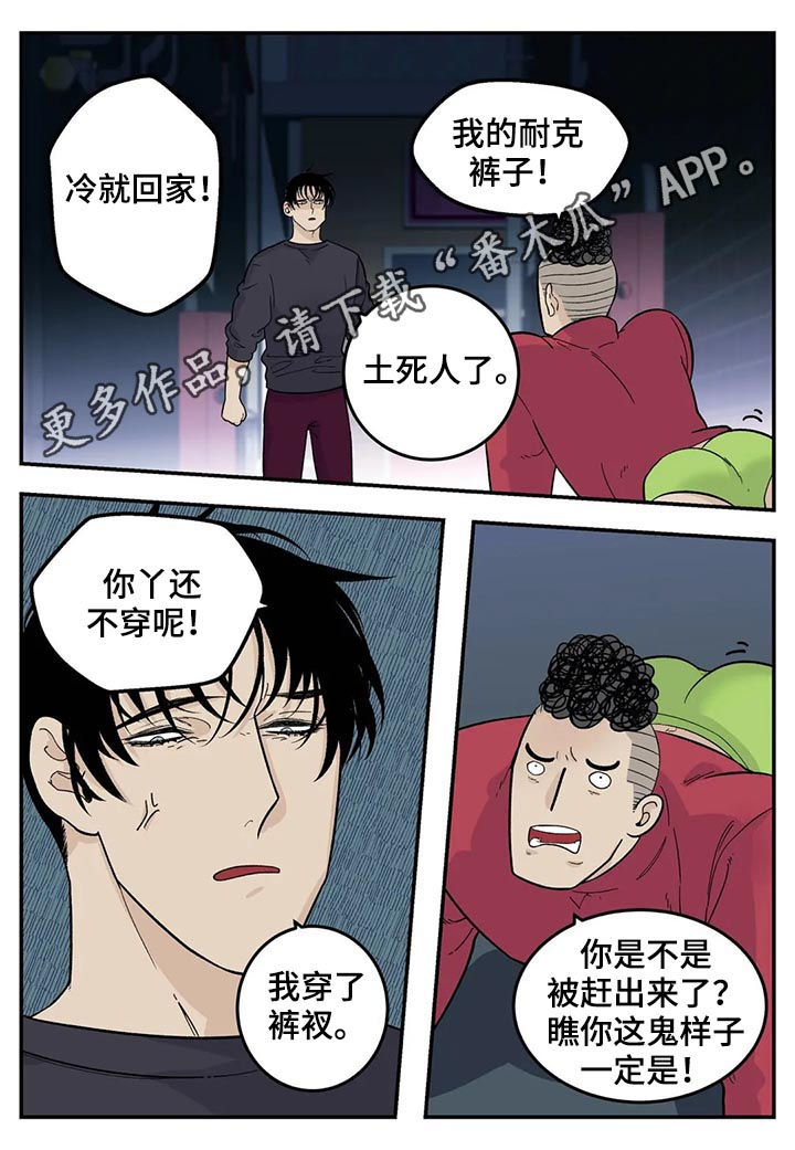 第55章：新产品0