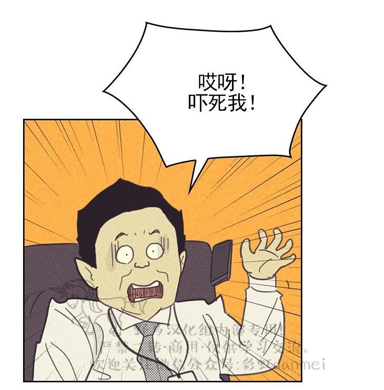 第22话2