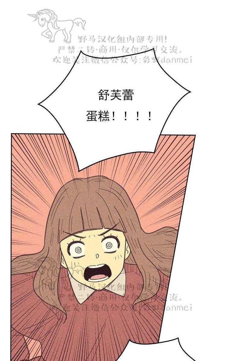 第16话1