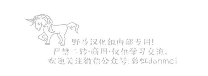 第38话2
