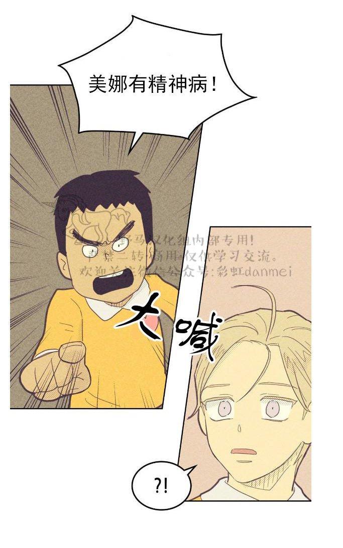 第38话1