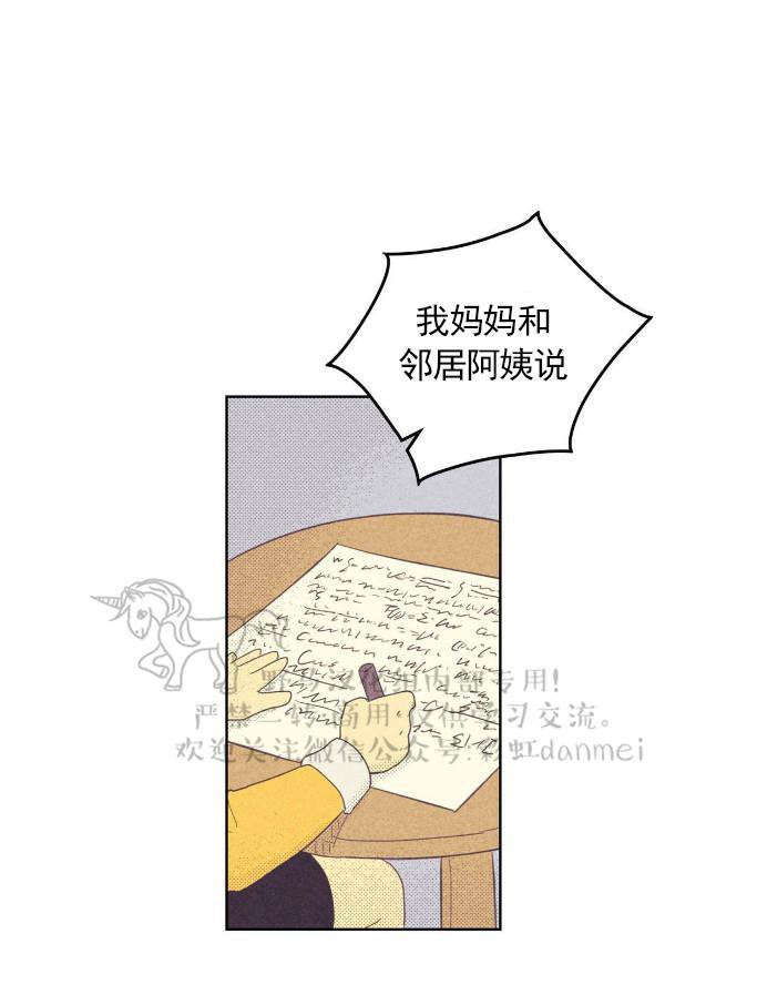 第38话0