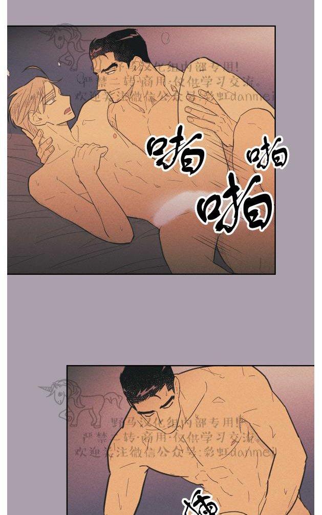 第36话3