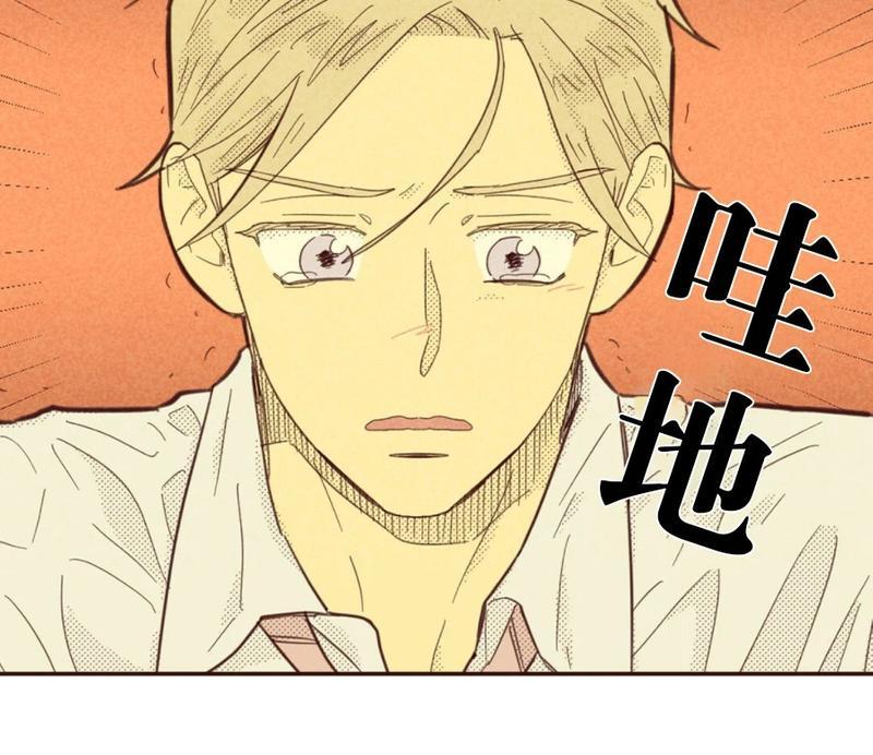 第59话2