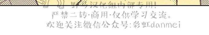第11话2