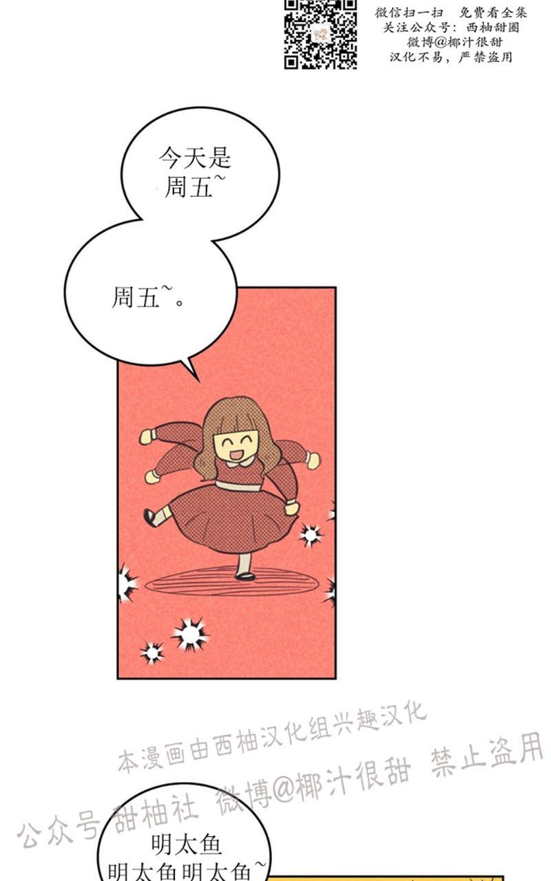 第57话1