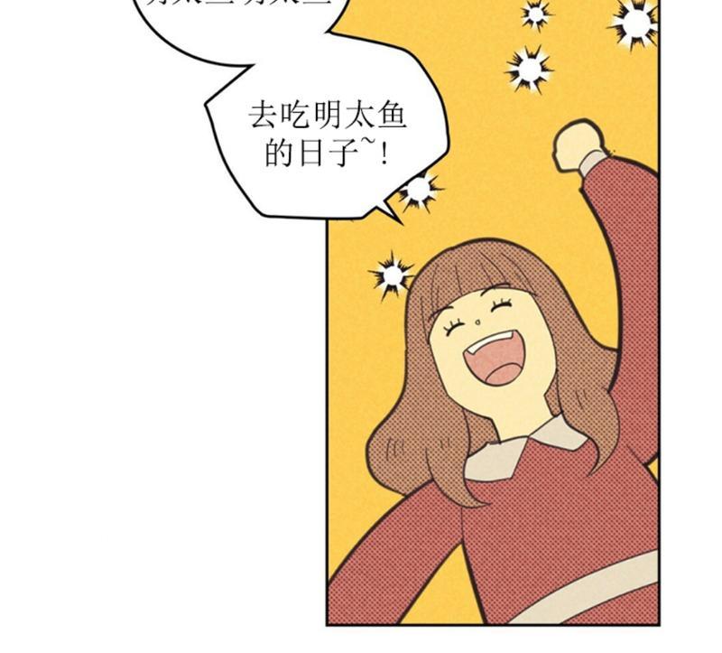 第57话2