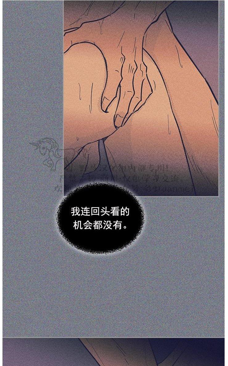 第28话4