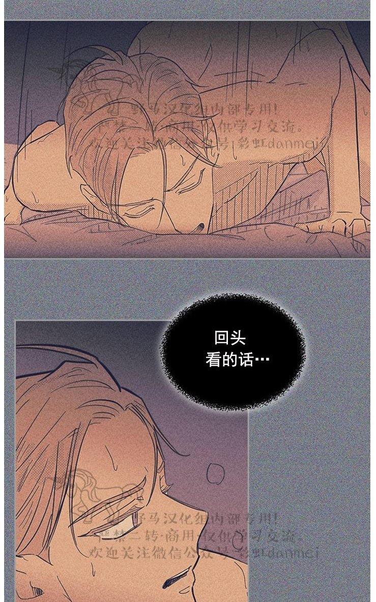 第28话2