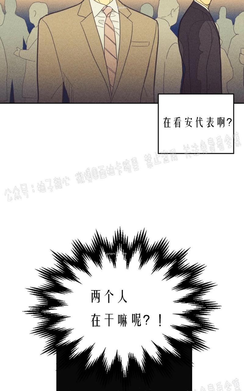 第60话2
