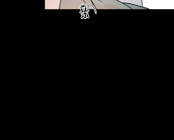 火热的夏天600字作文初中漫画,第11话3图