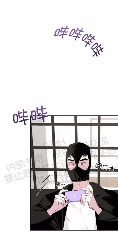 疯子套装组合人物介绍漫画,第6话1图