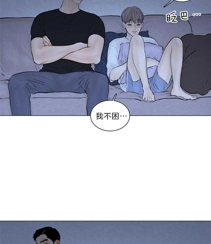 第130话3