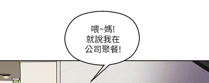 第31话0