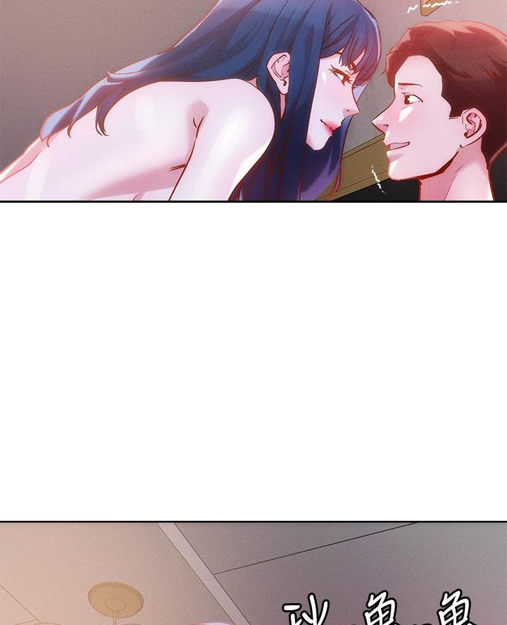 第52话4