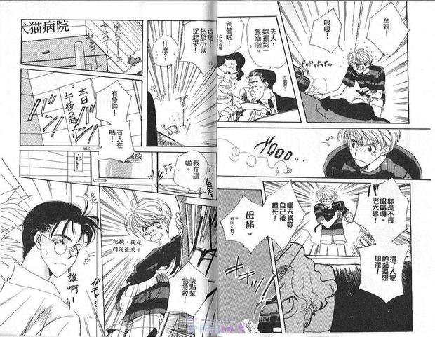 第1卷3