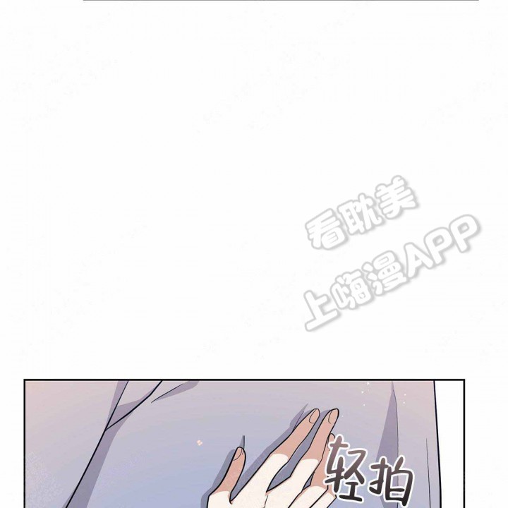 第16话3
