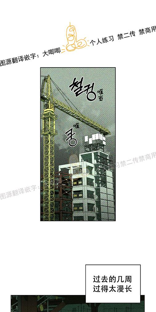 第25话0