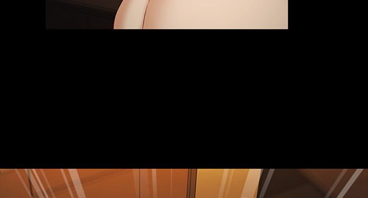 学校霸凌背后的秘密漫画,第75话3图