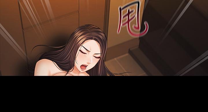 学校霸凌背后的秘密漫画,第75话4图