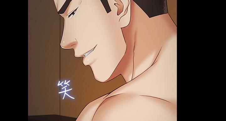 学校霸凌背后的秘密漫画,第75话2图