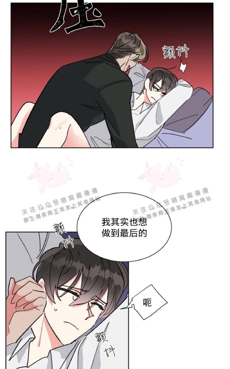 第23话1