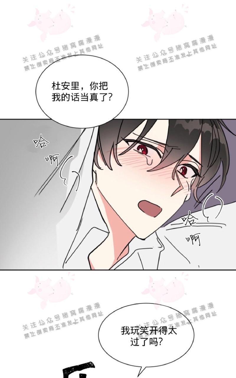 第23话0