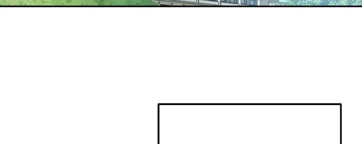教授的工资一般是多少漫画,第23话4图