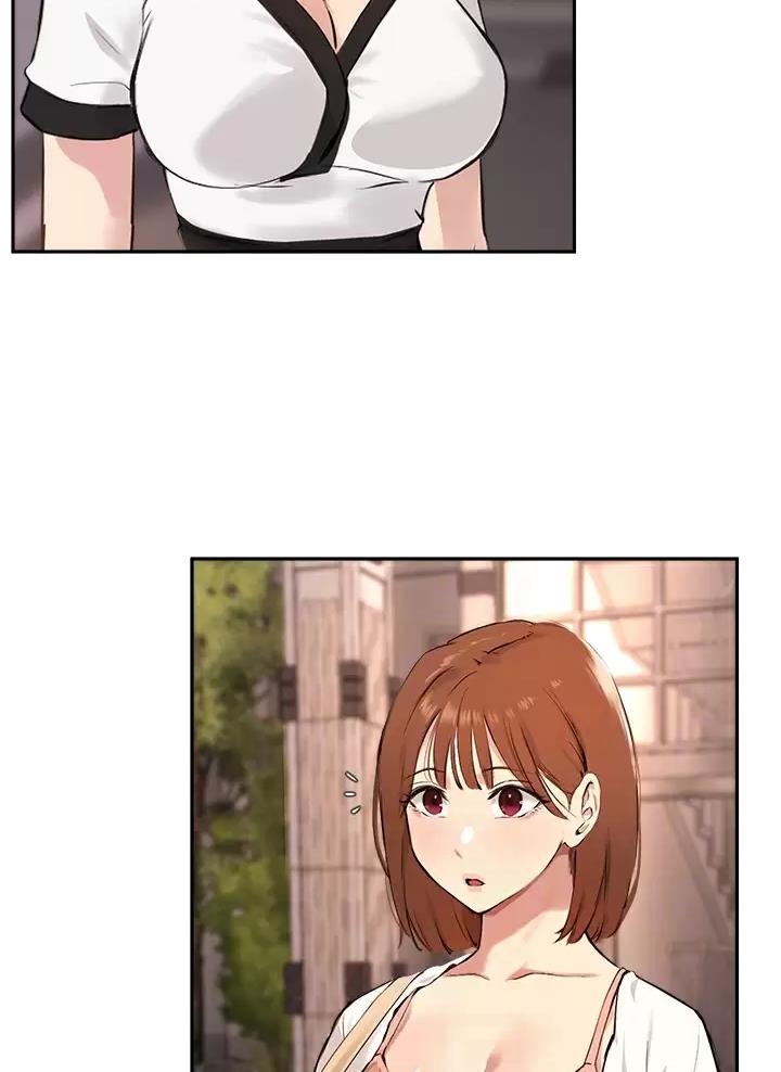 教授的指导漫画,第96话2图