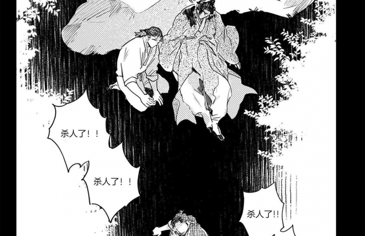 第91话0
