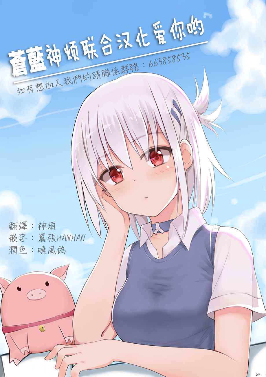四格124
