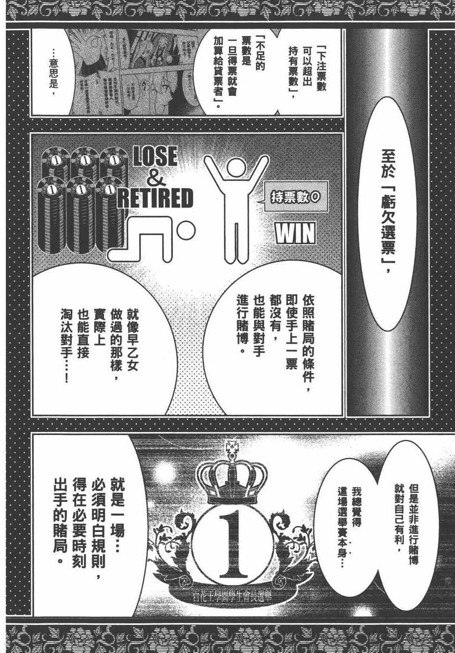 第9卷0