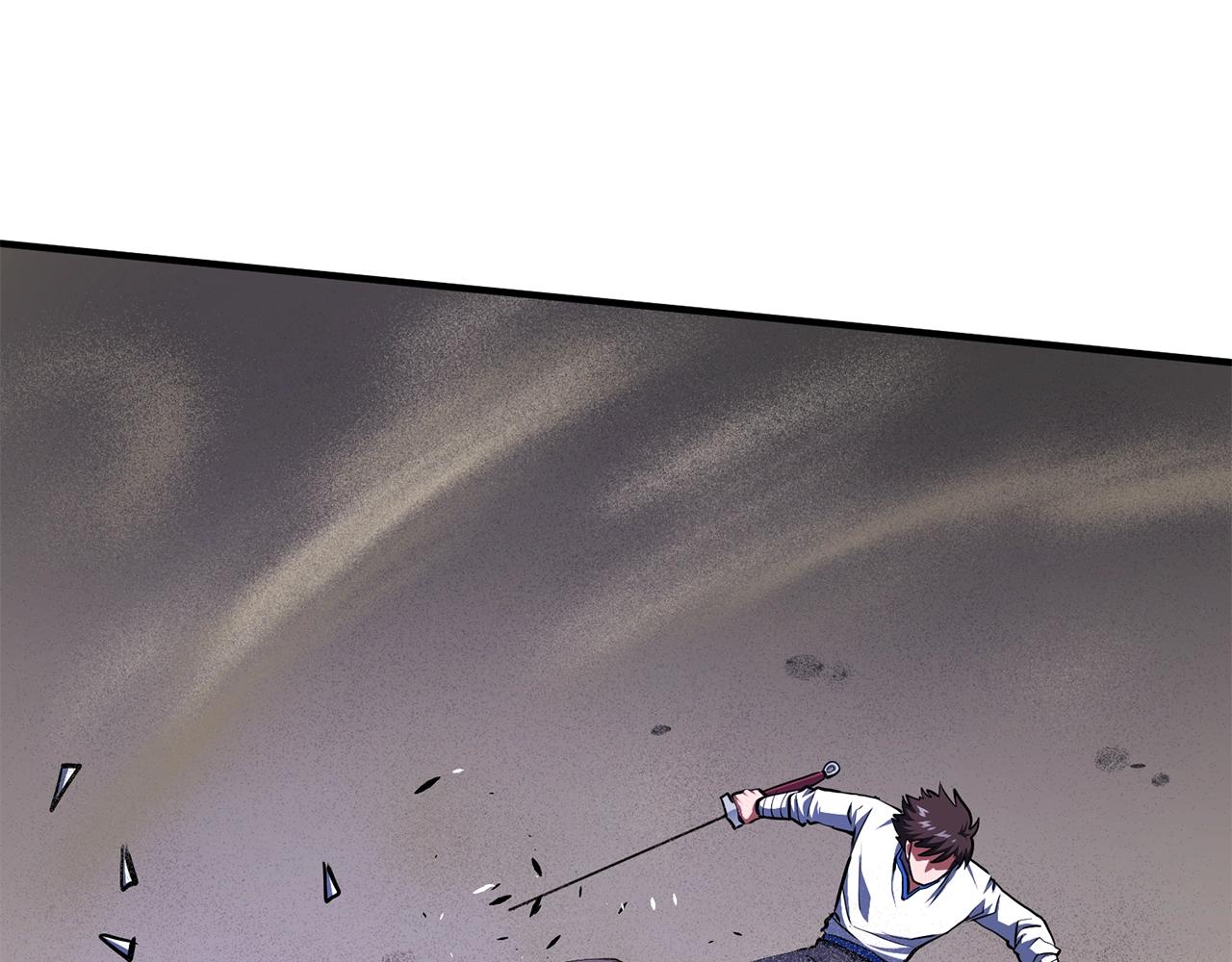 ARK：游戏新世界漫画,第46话 鲨鱼人1图