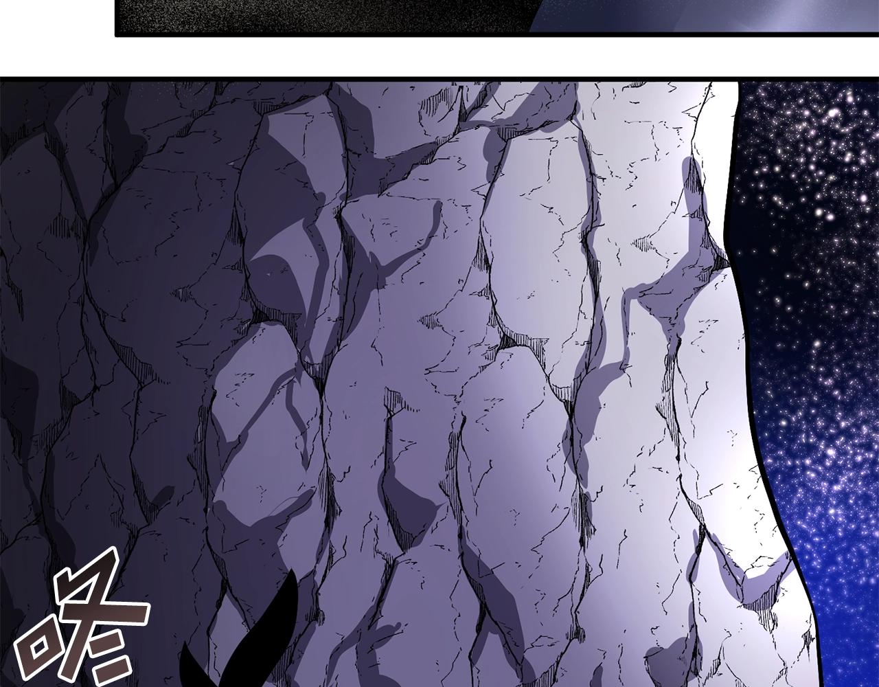 ARK：游戏新世界漫画,第46话 鲨鱼人2图