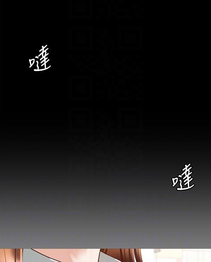 第26话3