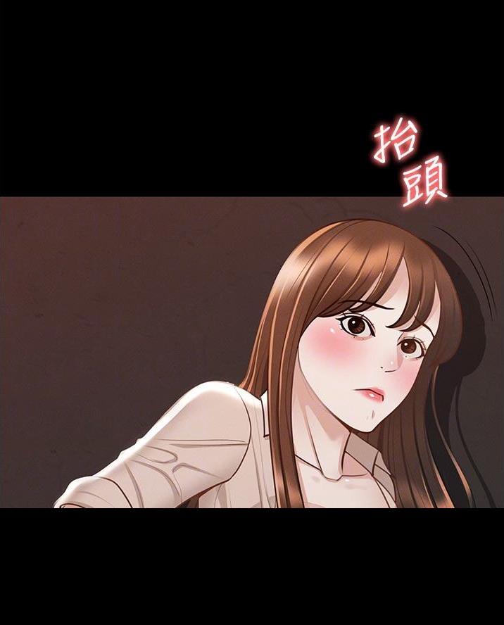 第27话2