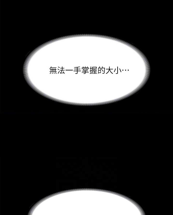 第26话1